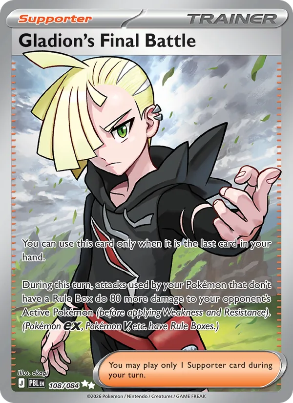 108 Gladion's Final Battle – Pitch Black
