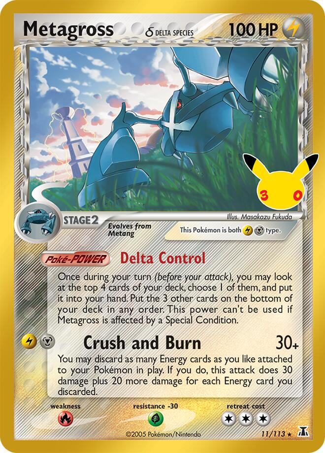 CC003 Metagross – 30th Celebration