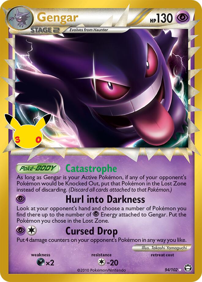 CC018 Gengar – 30th Celebration