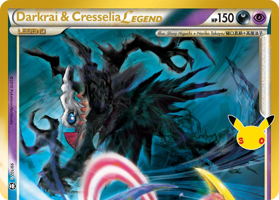 CC019 Darkrai & Cresselia LEGEND – 30th Celebration