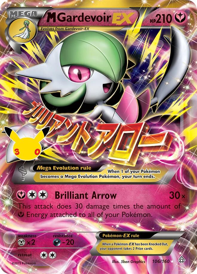 CC023 M Gardevoir EX – 30th Celebration