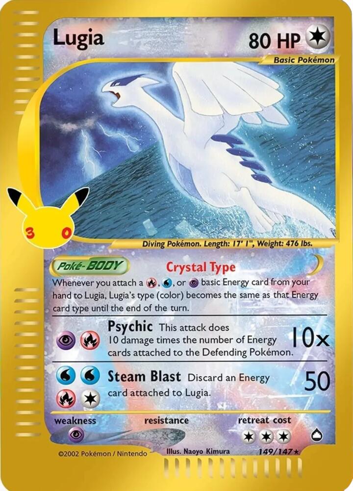 CC029 Lugia – 30th Celebration