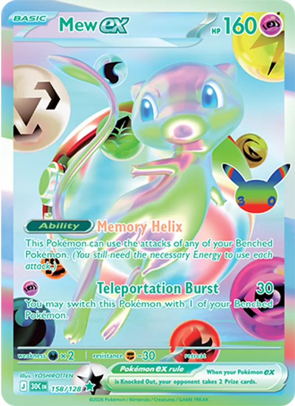 158 Mew ex – 30th Celebration