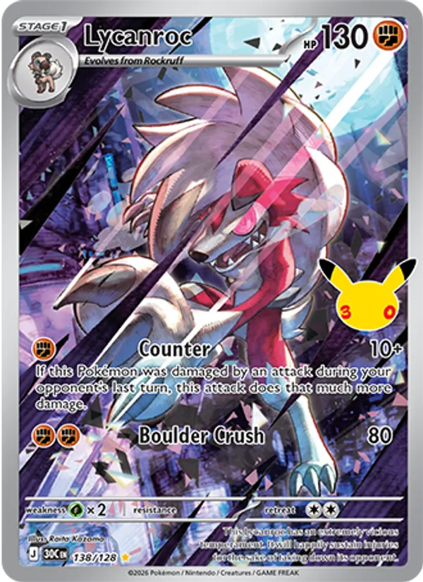 138 Lycanroc – 30th Celebration