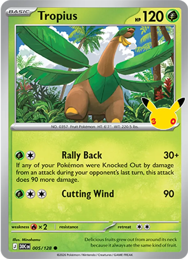 005 Tropius – 30th Celebration