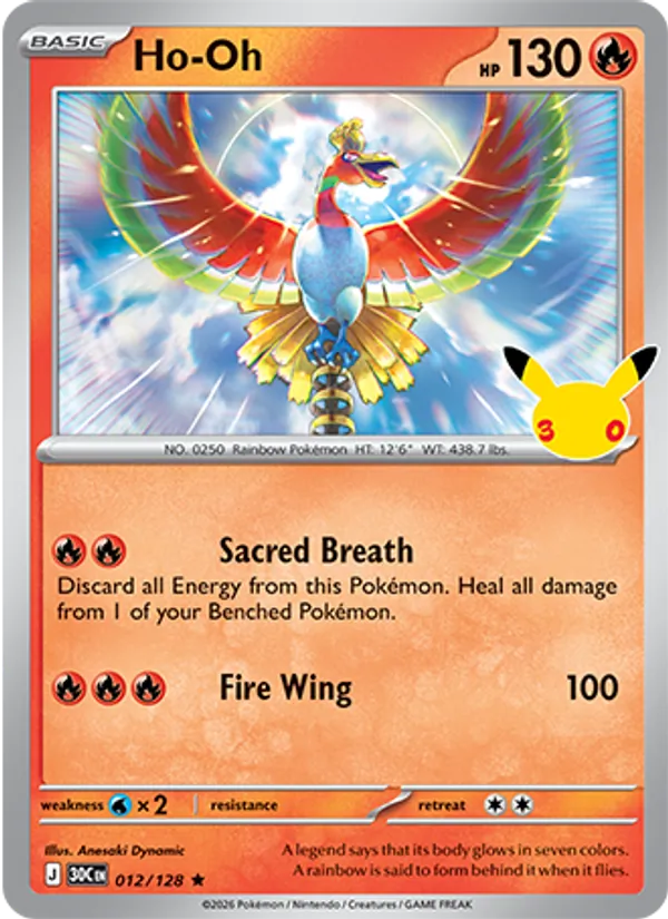 012 Ho-Oh – 30th Celebration