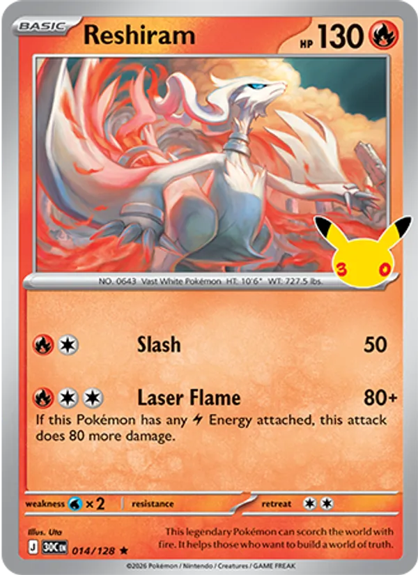 014 Reshiram – 30th Celebration