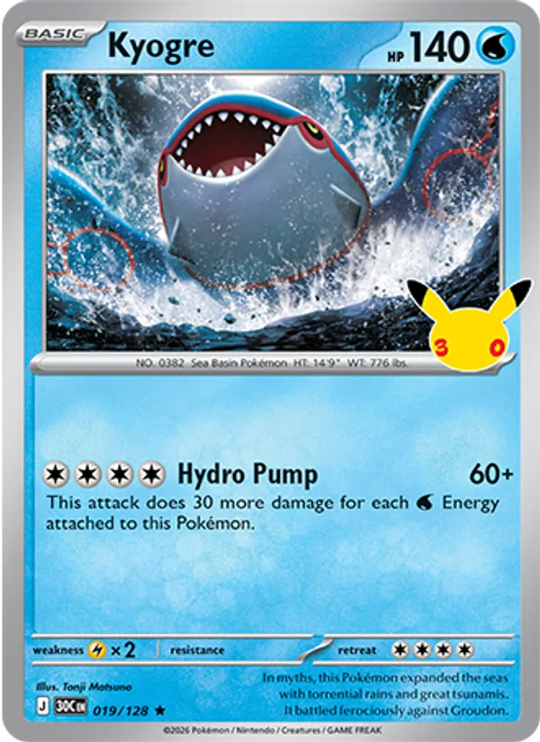 019 Kyogre – 30th Celebration