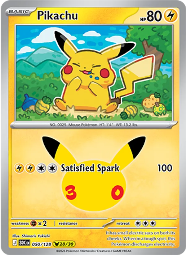 050 Pikachu – 30th Celebration