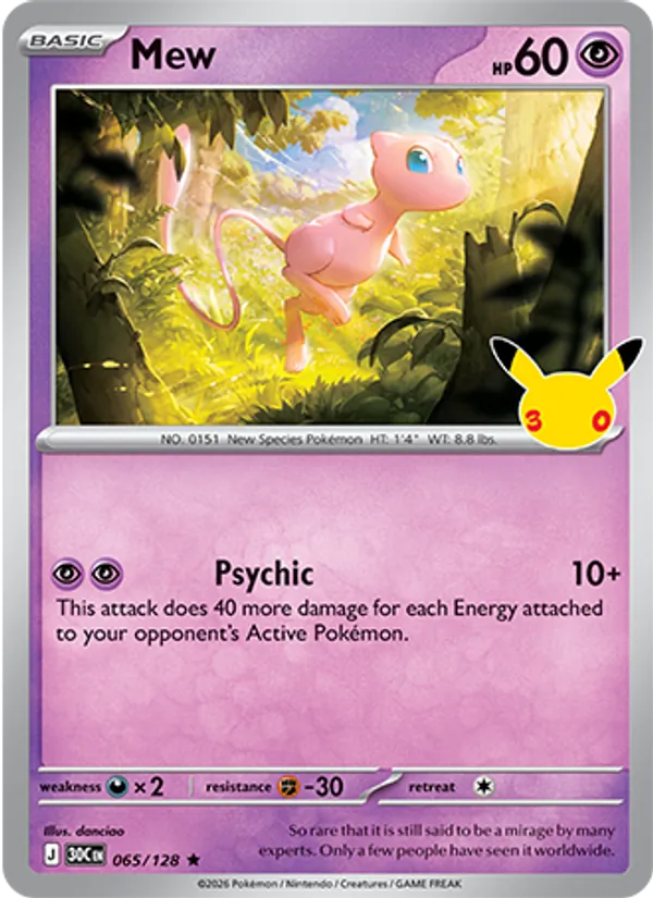 065 Mew – 30th Celebration
