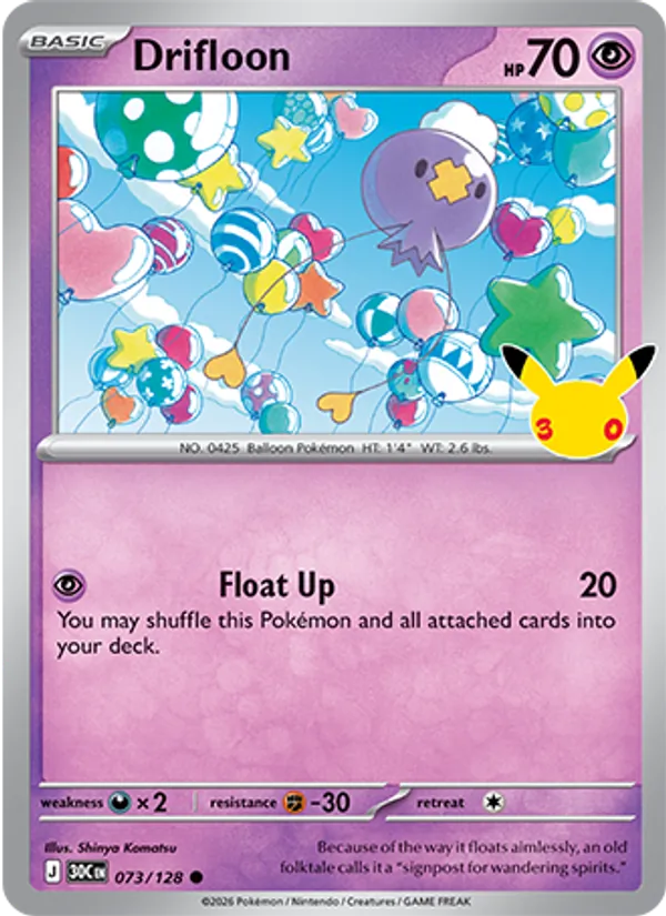 073 Drifloon – 30th Celebration