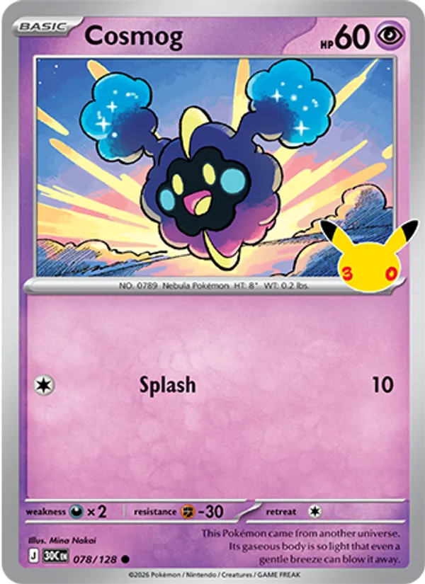 078 Cosmog – 30th Celebration