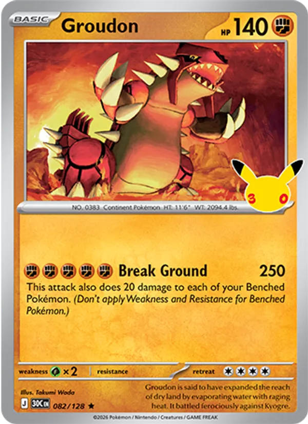 082 Groudon – 30th Celebration