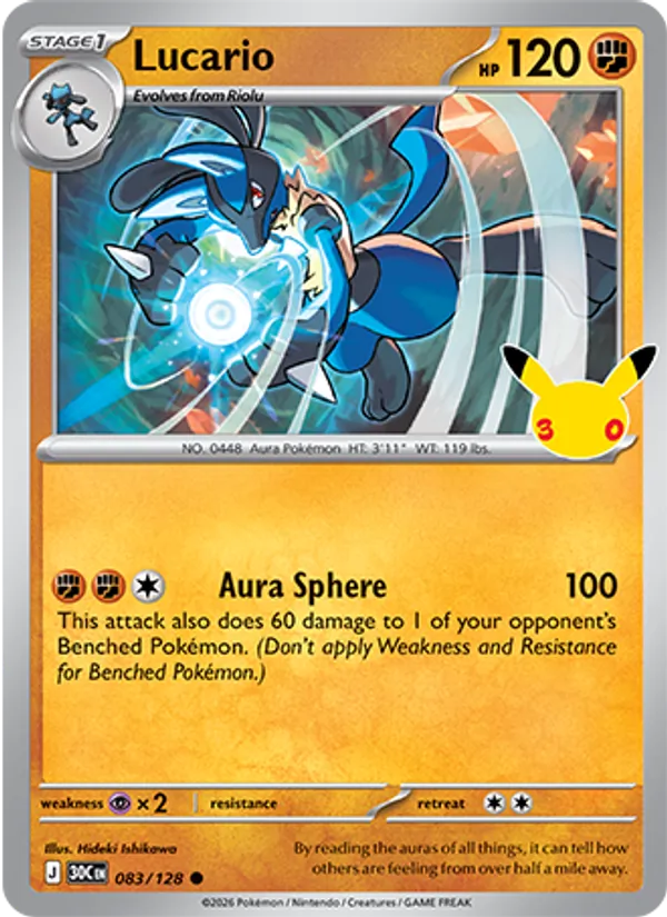 083 Lucario – 30th Celebration