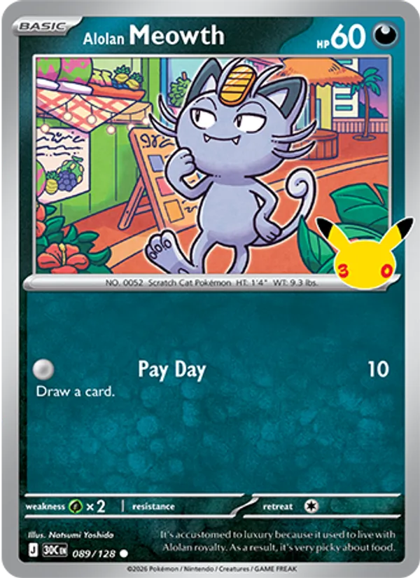 089 Alolan Meowth – 30th Celebration