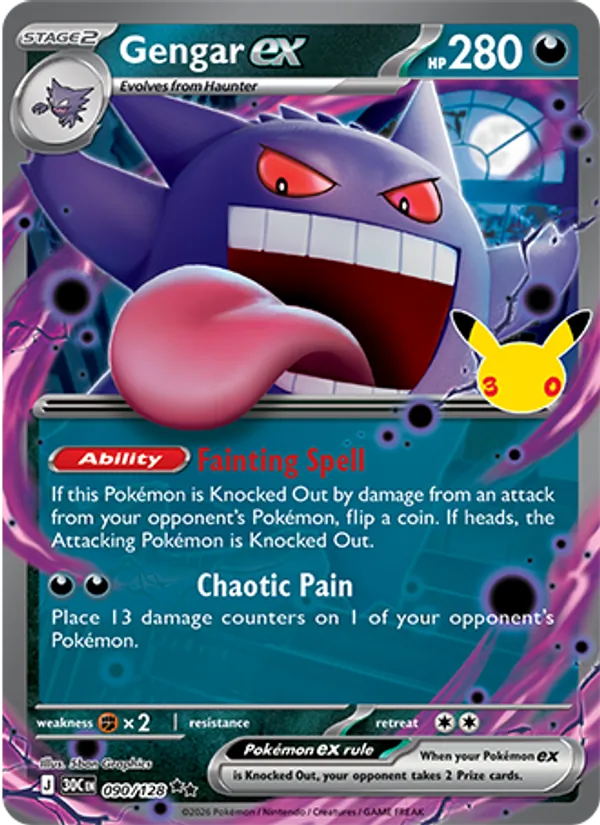 090 Gengar ex – 30th Celebration