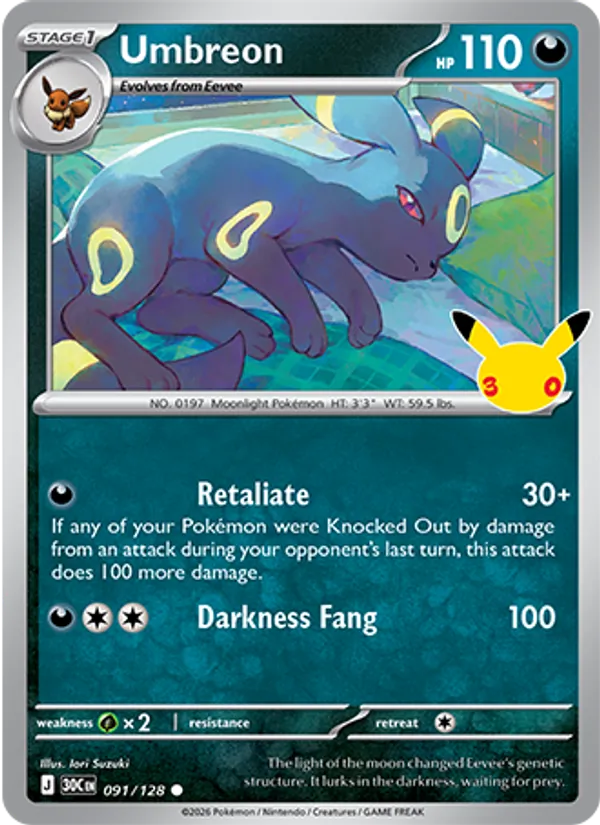091 Umbreon – 30th Celebration