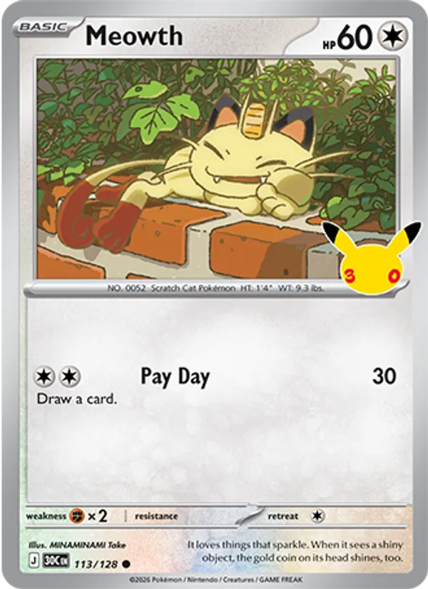 113 Meowth – 30th Celebration