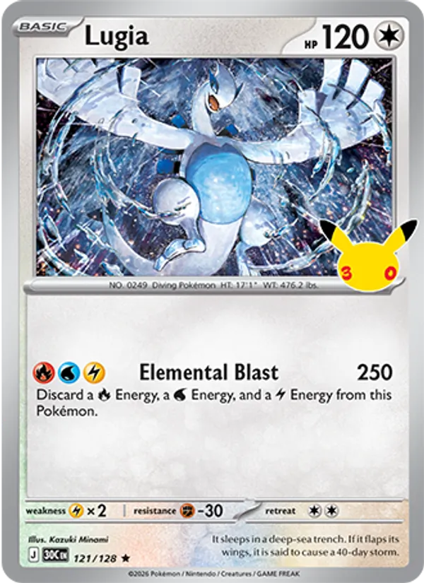 121 Lugia – 30th Celebration