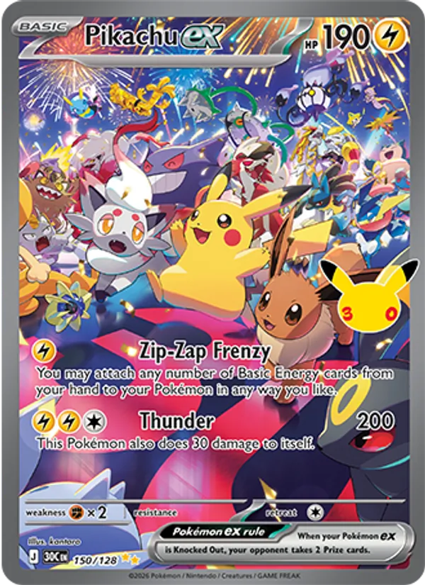 150 Pikachu ex – 30th Celebration