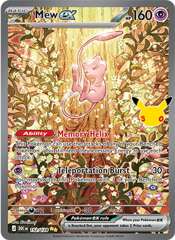 152 Mew ex – 30th Celebration