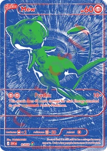 B Mew – 30th Celebration