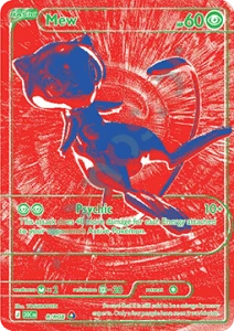 R Mew – 30th Celebration