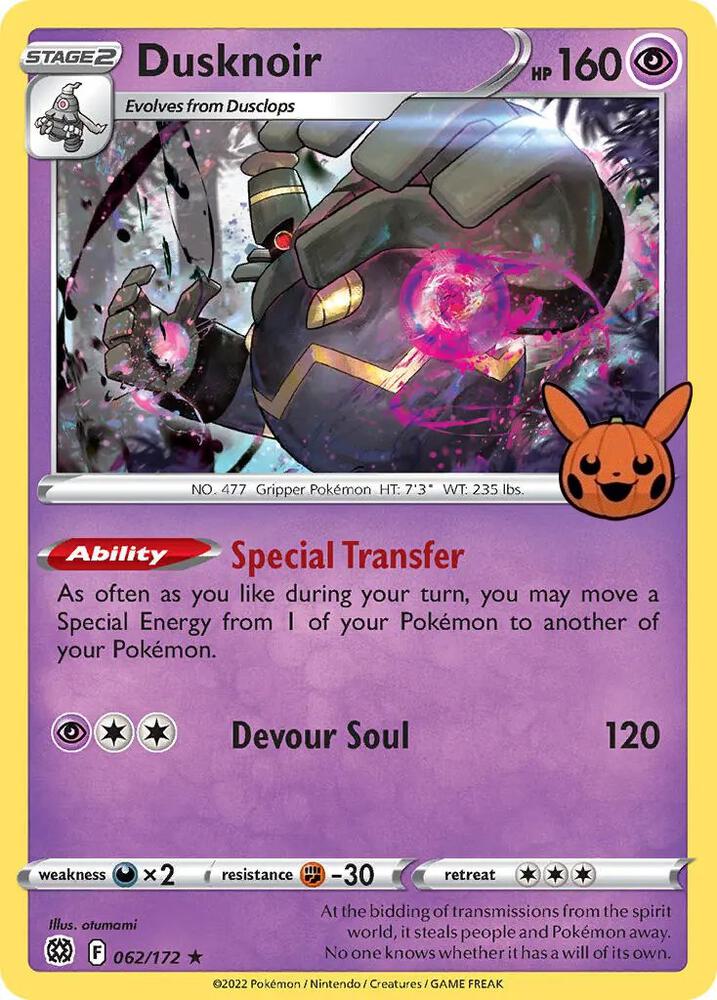 15 Dusknoir – Trick or Trade 2022