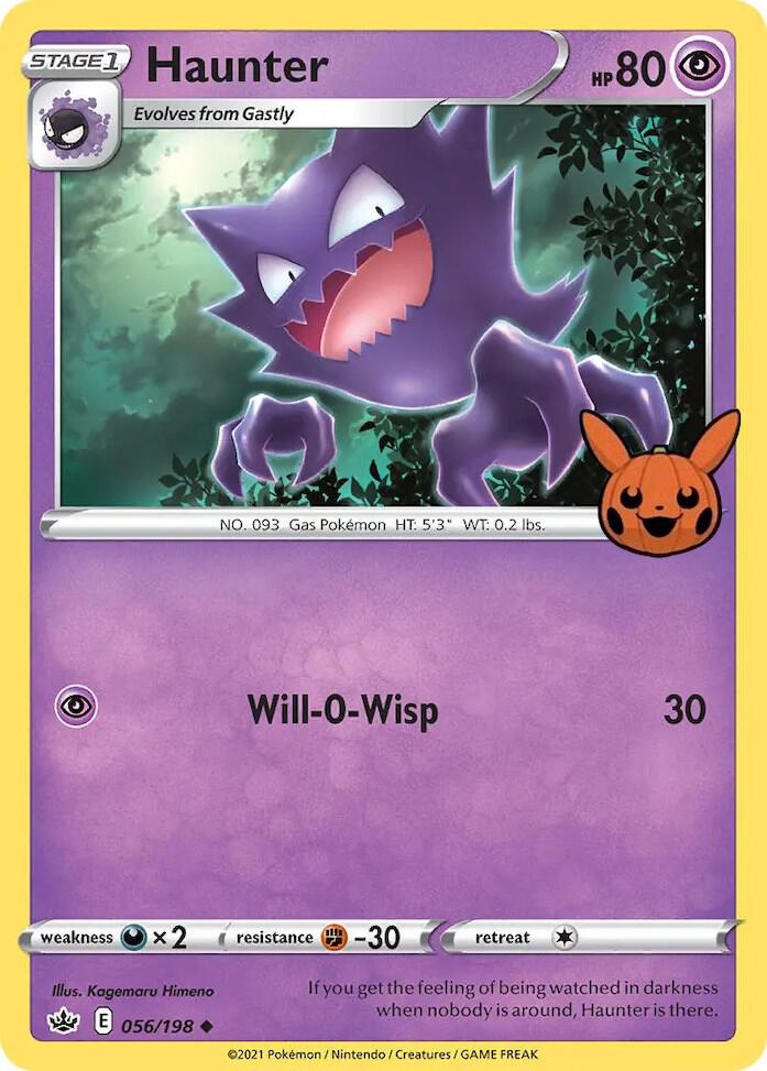 8 Haunter – Trick or Trade 2022