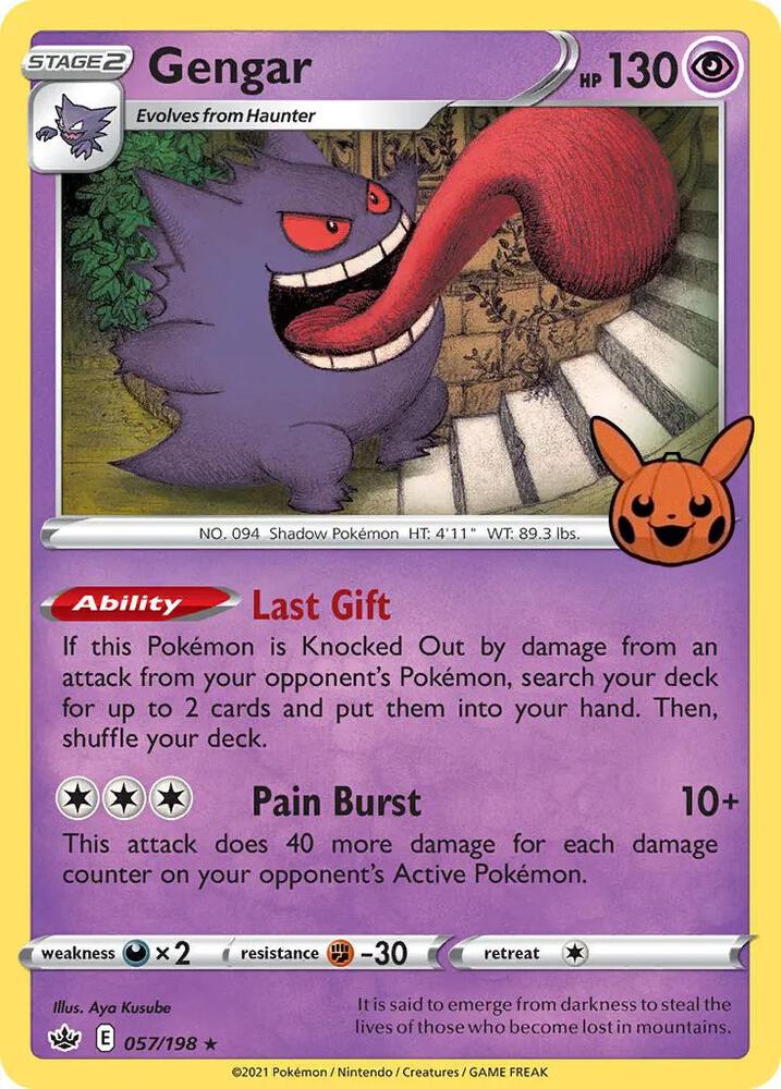9 Gengar – Trick or Trade 2022