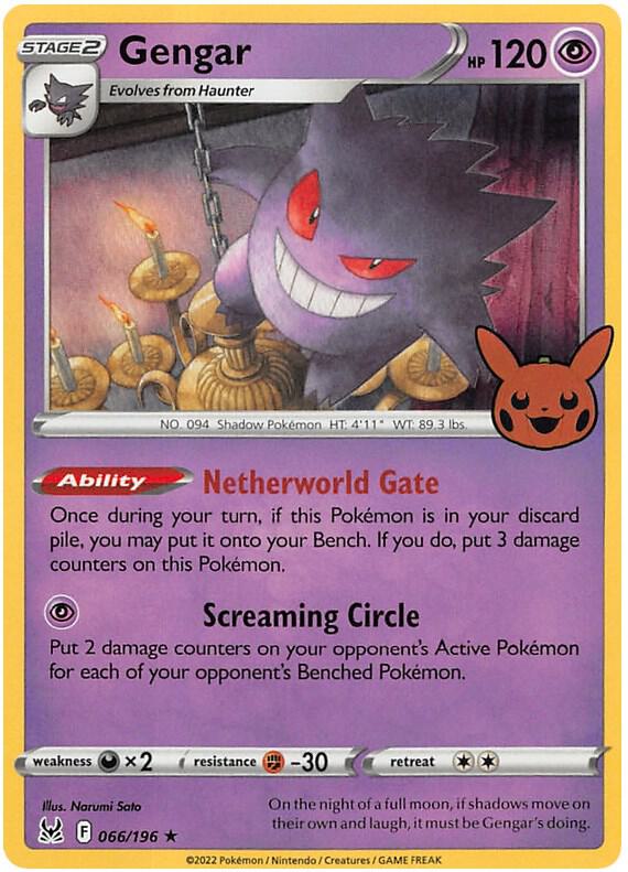 11 Gengar – Trick or Trade 2023