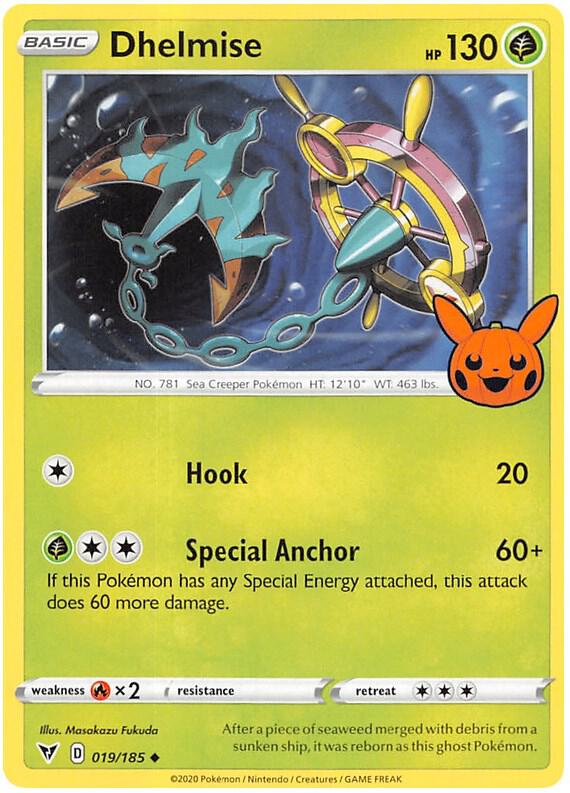 3 Dhelmise – Trick or Trade 2023