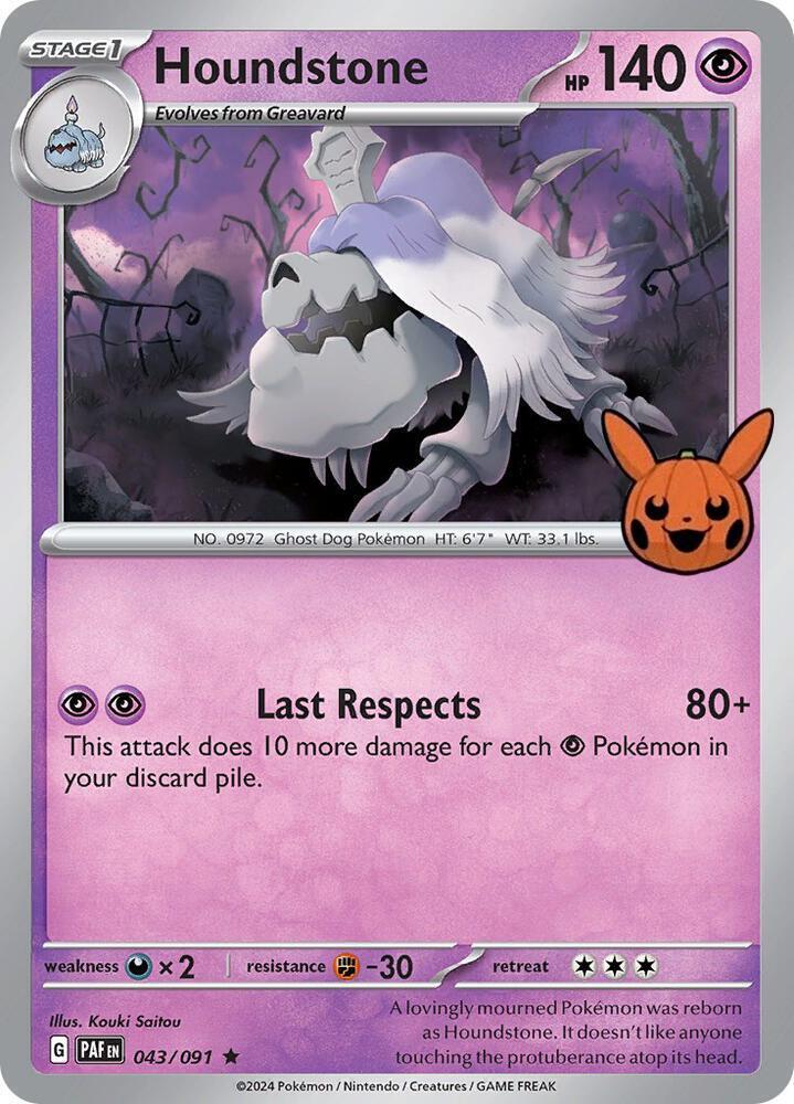 17 Houndstone – Trick or Trade 2024