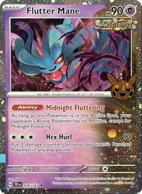 19 Flutter Mane – Trick or Trade 2024