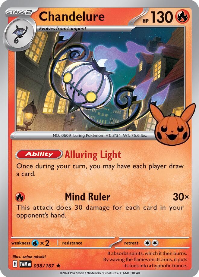 9 Chandelure – Trick or Trade 2024