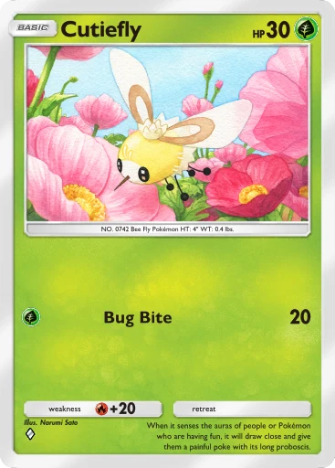 014 Cutiefly – Dual Fusion