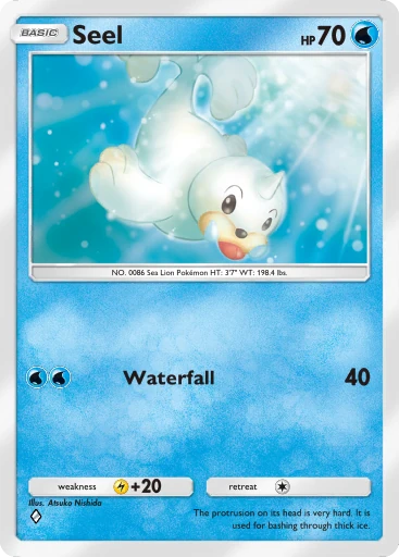 032 Seel – Dual Fusion