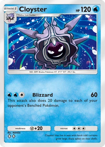 035 Cloyster – Dual Fusion