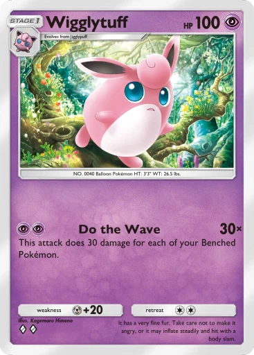 052 Wigglytuff – Dual Fusion