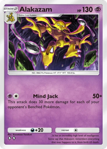 055 Alakazam – Dual Fusion
