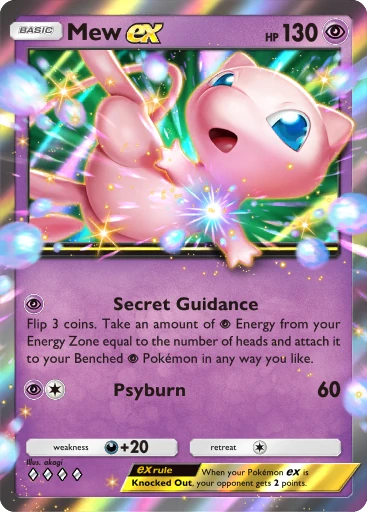 057 Mew ex – Dual Fusion