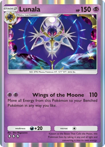 066 Lunala – Dual Fusion