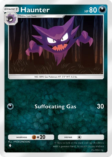 082 Haunter – Dual Fusion