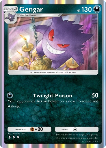 083 Gengar – Dual Fusion