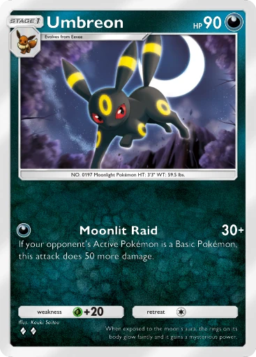 084 Umbreon – Dual Fusion