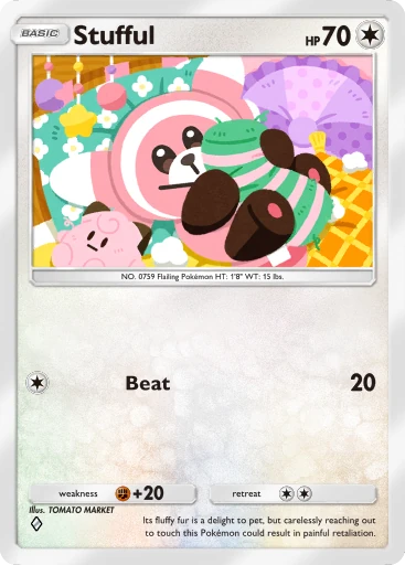 117 Stufful – Dual Fusion