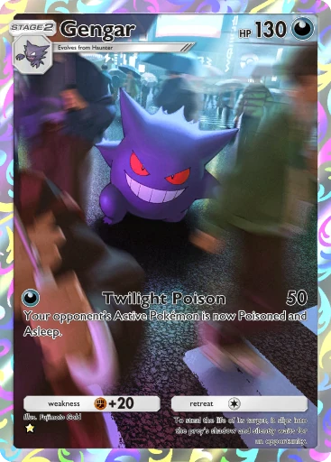 148 Gengar – Dual Fusion