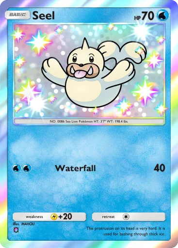 192 Seel – Dual Fusion
