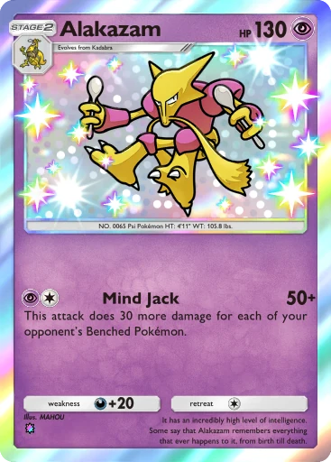 197 Alakazam – Dual Fusion