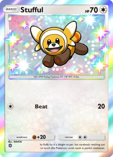 206 Stufful – Dual Fusion
